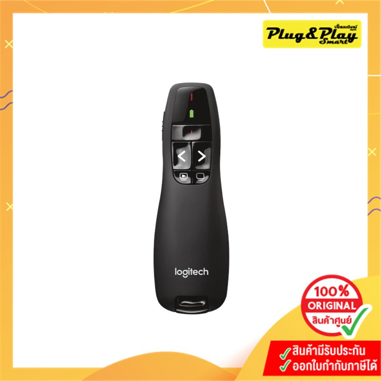 Logitech Laser Pointer R400