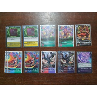 Digimon Card Game BT13 VS Royal Knight ระดับ P