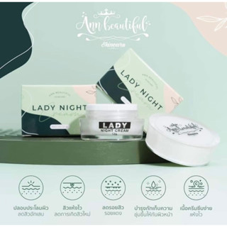 LADY NIGHT CREAM 12 g.