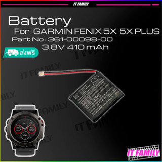 แบตเตอรี่ Garmin Fenix ​​5X  5X Plus smart watch 361-00098-00 ★รับประกัน 3เดือน ★ส่งฟรี