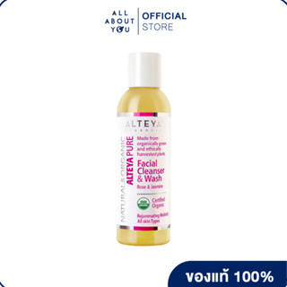 ราคา[1แถม1]Alteya Organics|Pure Facial Cleanser & Wash - Rose & Jasmine150ml