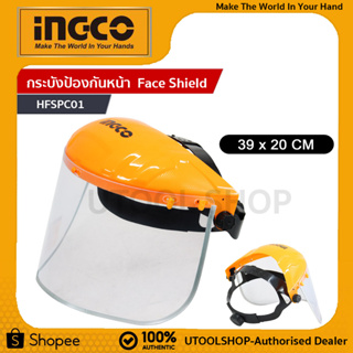 INGCO กระบังป้องกันใบหน้า  Face Shield รหัส : HFSPC01 (HFSPC32)