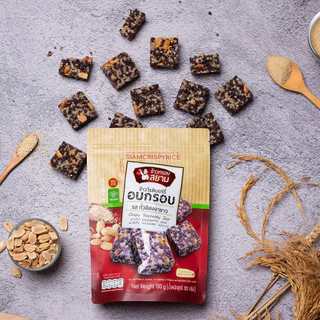 ข้าวกรอบสยาม ข้าวไรซ์เบอร์รี่ อบกรอบ ผสมถั่วและธัญพืช 100g Crispy Rice