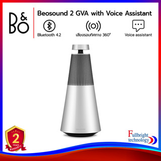 B&amp;O Beosound 2 GVA Wireless Speaker ลำโพงไร้สายแบบ Multi-Room รองรับ Google Voice assistant รับประกันศูนย์ไทย 2 ปี