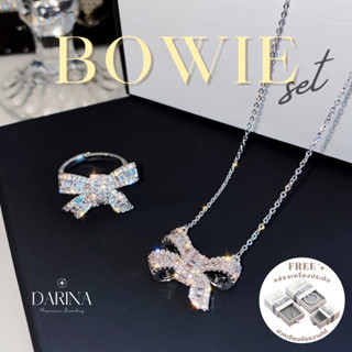 Bowie Set สร้อยคอ Darina Jewelry DRS0002 ไม่ลอกไม่ดำ ✨พร้อมกล่องเครื่องประดับ เขียนการ์ดได้