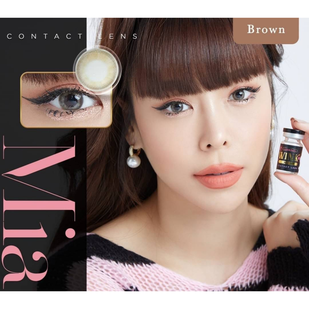 คอนแทคเลนส์ คอนแทคเลนส์ mini คอนแทคเลนส์ตาหวาน คอนแทคเลนส์ตาโต คอนแทคเลนส์เกาหลี คอนเทค คอนแทคเลนส์ส