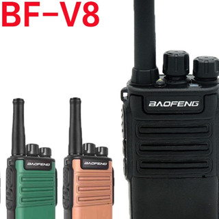 ✅∈∈Baofeng V8A walkie-talkie mini ขนาดเล็ก hand desk โรงแรมซูเปอร์มาร์เก็ต ktv ในร่มแบตเตอรี่ไฟฟ้ารุ่น charge