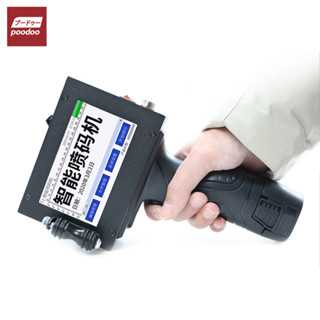 เครื่องพิมพ์อิงค์เจ็ท แบบพกพา handheld inkjet เครื่องพิมพ์ QR เครื่องพิมพ์วันที่ผลิต