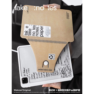 WAKCAS CASE SUPPLIES 📝 Notebook iPad Case เคสไอแพดตั้งได้ มีช่องใส่ปากกา