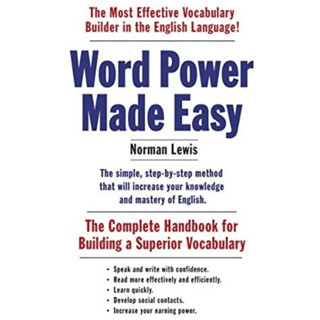 BOTOGA หนังสือของแท้ 100% ฉบับภาษาอังกฤษ " Word Power Made Easy #Sj012