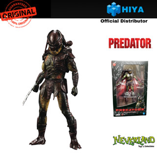 Hiya Toys PREDATORS - Berserker Predator Action Figure Exquisite Mini Series 1:18