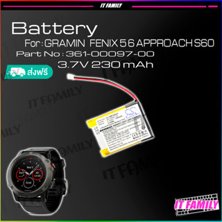 แบตเตอรี่ GARMIN ใช้เปลี่ยนรุ่น Fenix ​​5 6 /Approach S60 / Forerunner 935 smart watch (361-00097-00) 230mAh ★★ส่งฟรี