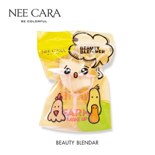 (N201) ฟองน้ำไข่ นีคาร่า NEE CARA Beauty Blender Farm Make Up