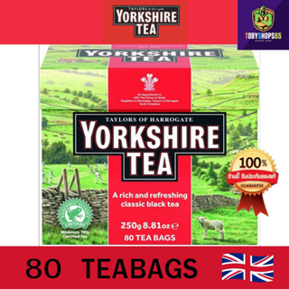 2023/11 Yokshire tea 80 bags Tayor of Harrogate ยอร์คเชียที ชาดำ black tea youth 250 กรัม 80 bags นำเข้าจากประเทศอังกฤษ