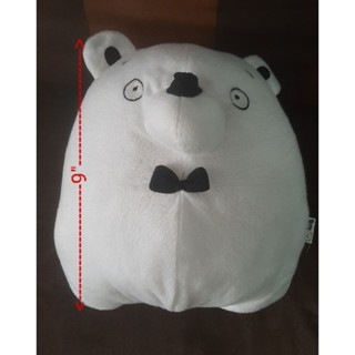 ตุ๊กตาหมี สีขาว ขนาด 9"
