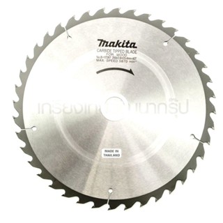 MAKITA B-17267 ใบเลื่อยวงเดือน 255MM 10"X40T (B-17267) ใบเลื่อยวงเดือน 10" 40 ฟัน ตัดไม้ ใบเลื่อยวงเดือนตัดไม้