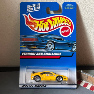 รถ้หล็ก ฮอทวีล เฟอร์รารี่ Hot Wheels FERRARI F355 CHALLENGE