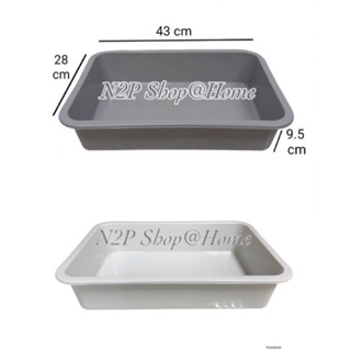 ถาดพลาสติก ถาดเอนกประสงค์ กระบะหนอน กระบะพลาสติกสีเทา กระบะทรายแมว ราคาถูก 909.