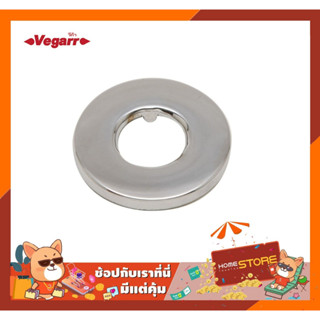 ฝาครอบก๊อกติดผนังขนาด 1/2" วีก้า Wall Faucet Cover 1/2"  Vegarr