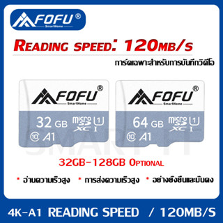 FOFU การ์ดหน่วยความจำวิดีโอระดับมืออาชีพ（ของแท้）32GB/64GB/128GB Memory Card Class10 MicroSDXC การ์ดหน่วยความจำ