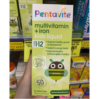 PentaviteKids Liquid Multivitamin Iron Lemon &amp; Lime (200ml)