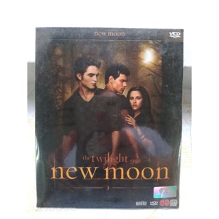 VCD ภาพยนต์ เรื่อง the twilight saga new moon