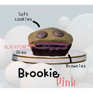 บรู๊คกี้พิงก์ (Brookie Pink)