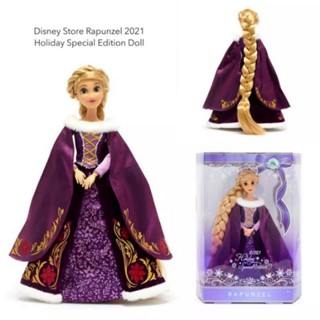 🏰 ลิขสิทธิ์​แท้​ดิสนี่ย์​สโตร์​ 🏰 Disney Rapunzel​ Winter Doll