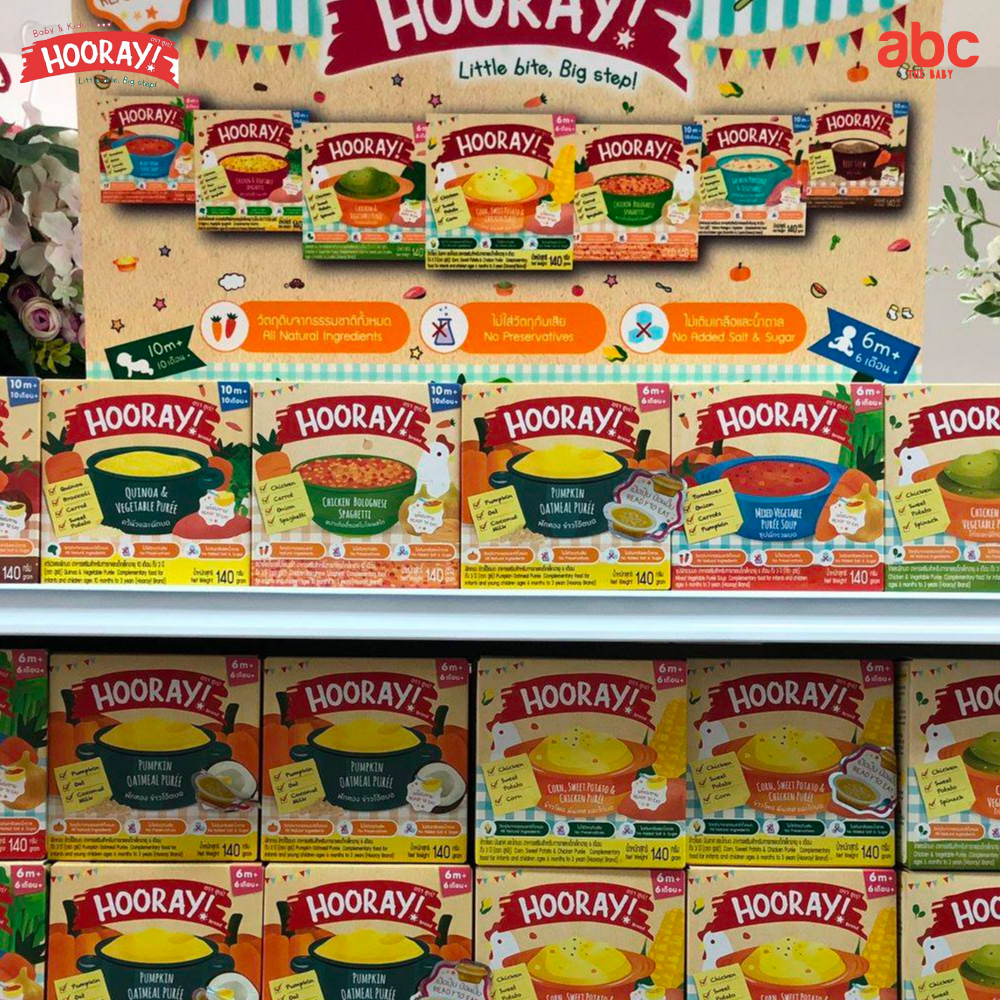Hooray ควินัวและผักบด Quinoa & Vegetable Puree (Net Weight: 140g.) อาหารเสริมเด็ก 10 เดือน - 3 ขวบ รูปที่ 7