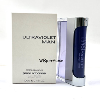 น้ำหอม Paco Rabanne Ultraviolet for Men EDT 100 ml. Tester