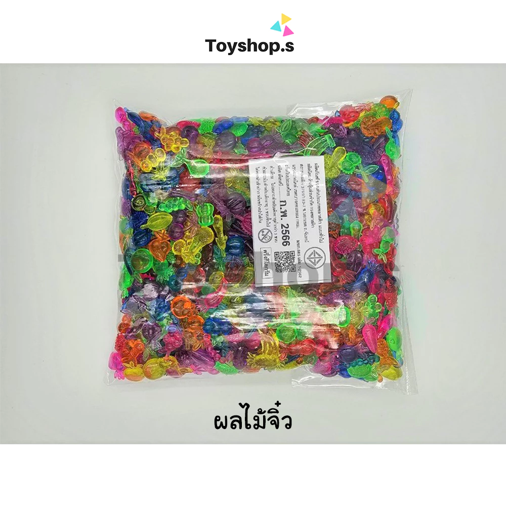 ผลไม้จิ๋วพลาสติกใส คละสี คละลาย ถุงละครึ่งกิโลกรัม(500กรัม) หมากเก็บผลไม้ พร้อมส่ง