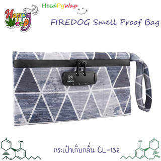 กระเป๋าเก็บกลิ่น FIREDOG Smell Proof Bags with Combination Lock, Proof Stash Bag Case Container Triangle cut CL136