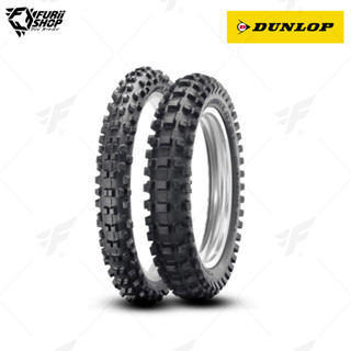 ยางมอเตอร์ไซค์บิ๊กไบค์ DUNLOP GEOMAX AT81 64M 110/100-18 R