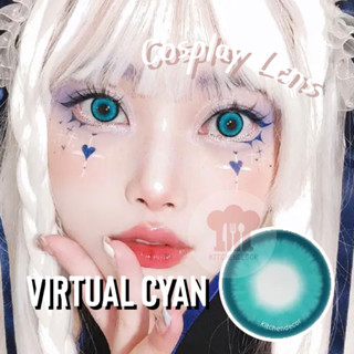 พร้อมส่งจากไทย คอนแทคเลนส์คอสเพลย์ 🌊 Nijisanji | Virtual Cyan สีฟ้าอมเขียว สีชัดสวยเด่นสุดๆ