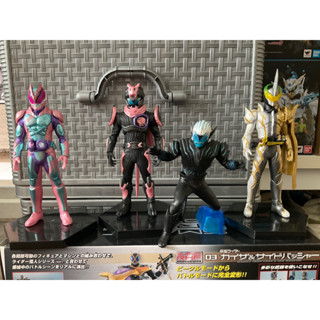 Dxf kamen rider revi and aladin