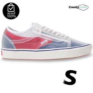 VANS COMFYCUSH SLIP SKOOL CANVAS TRUE NAVY RED SNEAKERS สินค้ามีประกันแท้