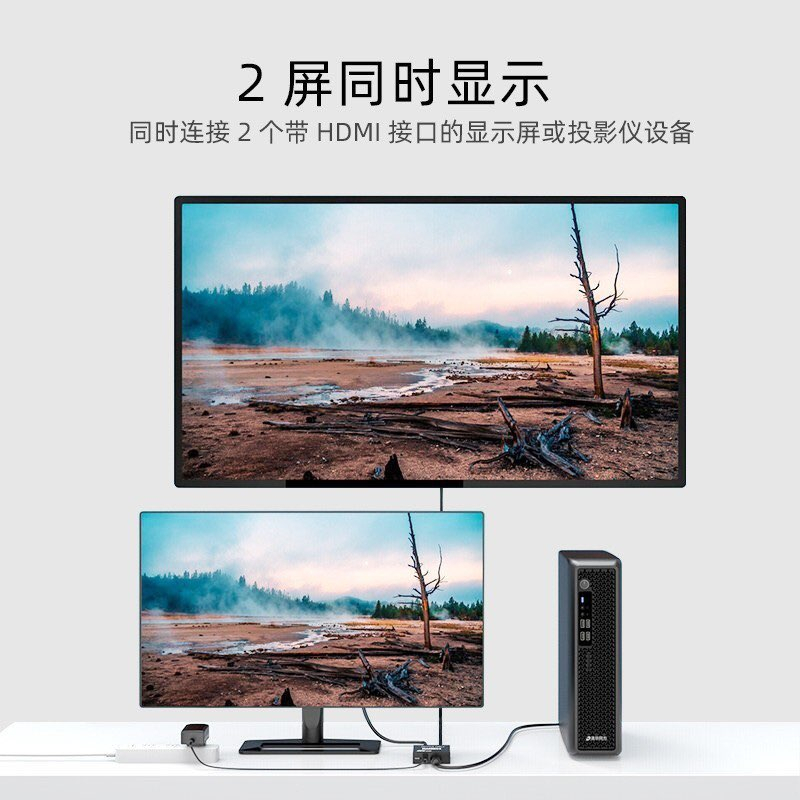 Box HDMI HD splitter เข้า1ออก2จอ FULL HD 3D เวอร์ชั่น1.4 hd splitter เข้า1ออก4 FULL HD 3d เวอร์ชั่น1.4 รุ่นใหม่ตัวเล็ก