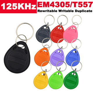 10PCs คีย์การ์ด แบบพวงกุญแจ 125 KHz em4305 t5577 RFID Keyfobs Copy  Tag Proximity ID Token Ring rfid cloner