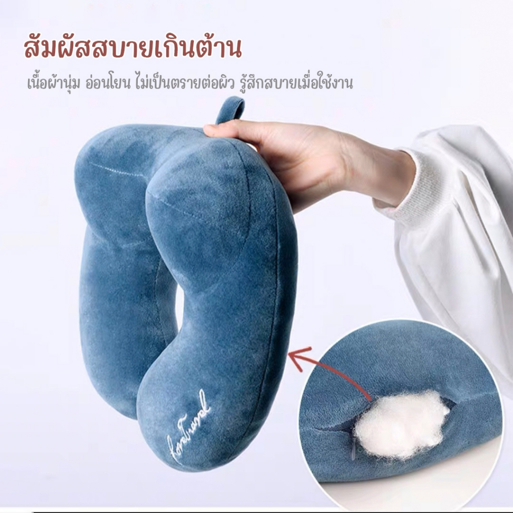 DUDEE หมอนรองคอ ลายการ์ตูนน่ารัก