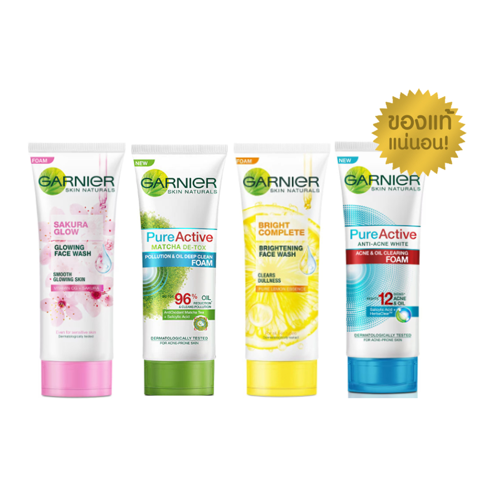 Garnier การ์นิเย่ โฟม 100 มล. ไบร์ท คอมพลีท ไบร์ทเทนนิ่ง เฟส วอช, เพียว แอคทีฟ โฟม,สกิน แนทเชอรัลส์ ซากุระ