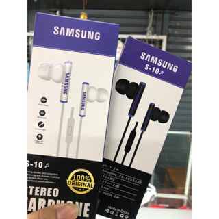 หูฟังsamsung มาใหม่สุดๆ(S-10)