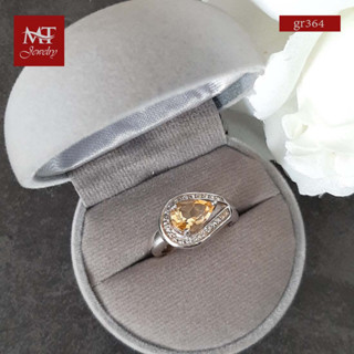 MT แหวนพลอยแท้  ซิทริน(Citrine) ตัวเรือนเงินแท้ ชุบทองคำขาว  Natural Gemstone Silver Ring (gr364) ไซส์ : 55 MT Jewelry (มณีธารา)