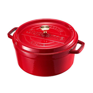 SUPREME x STAUB ROUND 5.5 QT. COCOTTE (RED)