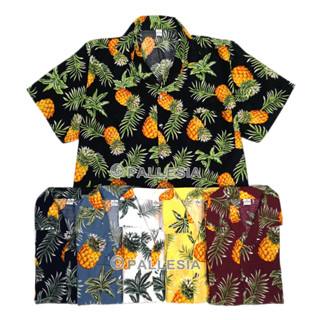เสื้อสงกรานต์ลายสับปะรด 6สี 6ไซส์ M L XL XXL 3XL 4XL เสื้อเชิ้ตฮาวาย เสื้อลายดอก เสื้อสงกรานต์ Hawaiian Shirt HW292