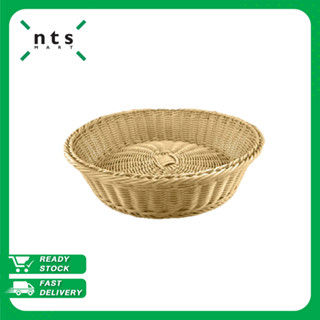 NTS RATTAN BASKET ตะกร้าพลาสติกสาน ตะกร้าสาน ตะกร้าพลาสติก ขนาด360x105มม รุ่น NTS1-RAB-3