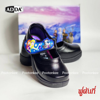 CHAPPY รองเท้านักเรียนหญิง รองเท้าหนัง Frozen มีไฟ รุ่น CF-226 ไซส์ 29-31 ของเเท้ พร้อมส่ง