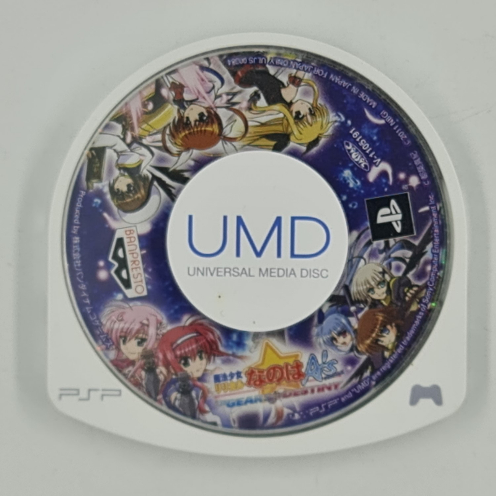 [00023] Mahou Shoujo Ririkaru Portable : The Gears of Destiny (JP)(PSP)(USED) แผ่นเกมแท้ มือสอง !!