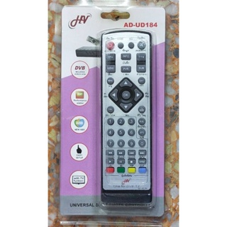 **พร้อมส่ง รีโมทรวมกล่องดิจิตอล สำหรับ DVB-T2