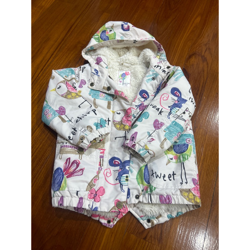 เสื้อหนาว  Next 4-5 years