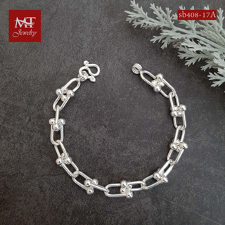 MT สร้อยข้อมือเงินแท้ แบบโมเดิร์น ทันสมัย ข้อมือ 17, 18, 19 ซม. Solid 925 Sterling Silver Bracelet (sb408) MT Jewelry มณีธารา